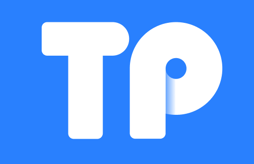 如何在TPWallet中顺利兑换币种
